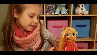 Кукла ЛОЛ ОМГ Свэг - LOL OMG SWAG