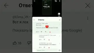 #мем #ржака #хочуврек #brawlstars #standoff #бравлстарс #помойка2 #со2