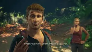 Uncharted 4: Путь вора -  [PlayStation 4, видео 17]