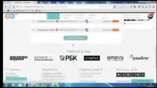 WEBTRANSFER!!!Как увеличить прибыль до95% в месяц!!!