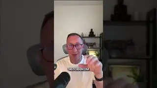 Вы не готовы к большим деньгам
