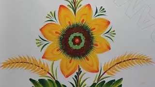 Як намалювати соняшник в петриківському розписі (варіант 3)