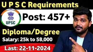 UPSC Engineering Services Exam 2025 – Apply Online for 457 Posts