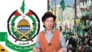 Die Hamas (3) - Verhältnis zu Juden und Israel