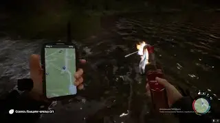 ПИРОМАН Sons of the Forest