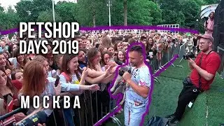 Petshop Days 2019! / 01.06.19