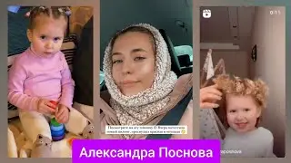 Семейные👨‍👩‍👧💕❤️ Творческие будни🌞💻📱