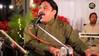 Baba G Multan Singer Sajjid ALi Khan Multani New Saraiki Song 2023 By Chamak Studio