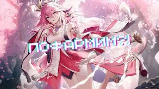 Genshin Impact - Пофармим?!