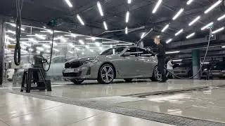 Мойвилль Остров Мечты