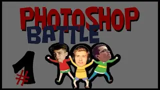 Photoshop Battle #1/Unsere Meisterwerke