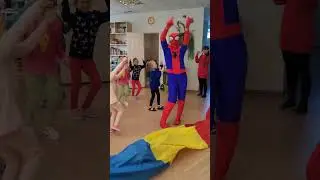 На День Рождения к Захару приполз Человек-Паук🥳💥 Дети в восторге 🤩