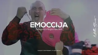 Desingerica x Pljugica Type Beat - "EMOCCIJA" | Club Type Beat 2024