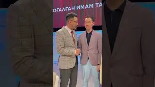 СҮЙІНШІ! Жоғалған имам табылды