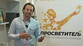 PROFA u finalu nastavničke nagrade "Prosvetitelj"   (Андреја Павловић представљање)