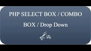 PHP dynamic drop down