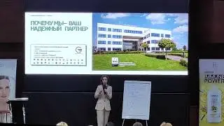 Олеся Бергер на Бизнес Дне в Казани 23.04.22.