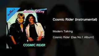 Thomas Anders - Cosmic rider (Instrumental)