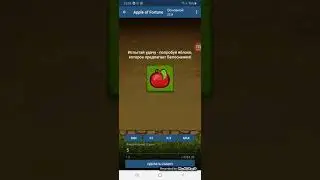 Легко пришли,легко ушли