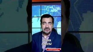 Новая травма головы принцессы Анны  что произошло