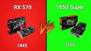RX 570 vs GTX 1650 Super Тест 2020