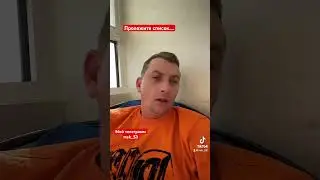 День независимости от таких городов как ……. Мой телеграм msk_53