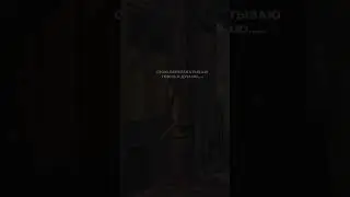 ЛУЧШАЯ РАБОТА В МИРЕ  