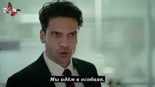 Правосудие | Yargi 1 фрагмент 40 серии субтитры DiziMania
