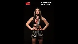 MGC: Alexandra Sitnikova - The Story Of Her Fight