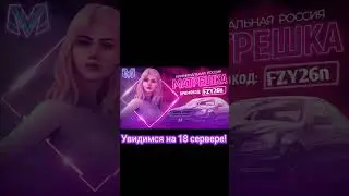 #matreshka