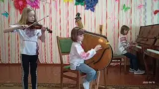 "Прилітай, прилітай" Укр. нар. пісня в обр. С.Людкевича вик. Згонник Л., Богуславська А., Чечель Д.