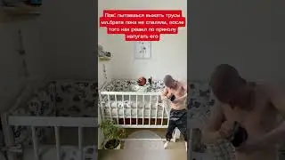 #shorts #mellstroy #шортс #мемы #мем #брат #младшийбрат #жиза