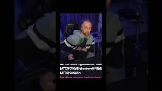 Зубарев делает выбор между Twich и театром?#стрим#stream #зубаревтвич