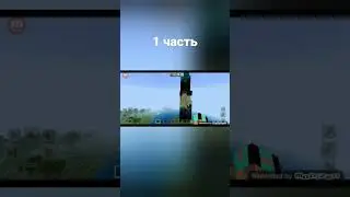 Во 2 части покажу что внутри !