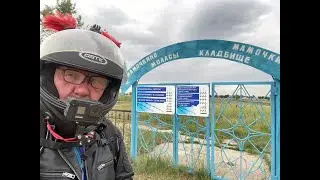 #астана.Карлаг.Мамочкино кладбище.Ужас.