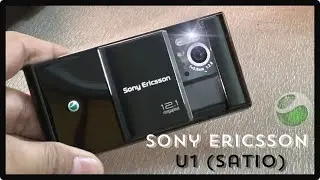 Sony Ericsson U1 Satio |Sony Ericsson Best Camera Phone