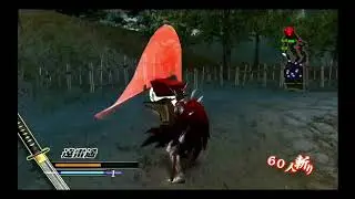 戦国BASARA (2005) HDコレクション 2012 [PS3] 織田信長 60fps