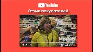 Отзыв о магазине на Гороховой 39 от Ирины