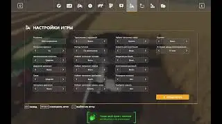 ✅Farming Simulator 19 ✅ село Ягодное ✅ просто играю №1✔️