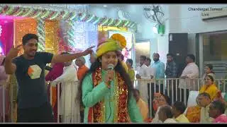 खोले वाले बाबा के भजन : Singer: - Suman Tanwar (अग्रवाल धर्मशाला, गुरुग्राम)