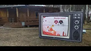 ГК «Подрядчик» - наш первомайский тимбилдинг