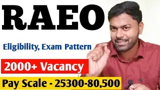 New Agriculture Govt Job 2023 | RAEO SADO 2023 Notification | Complete Details | krishi kranti IG