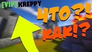 КАК БЕСПЛАТНО ПОЛУЧИТЬ ВИП НА ХАЙПИКСЕЛЕ? / HYPIXEL FREE