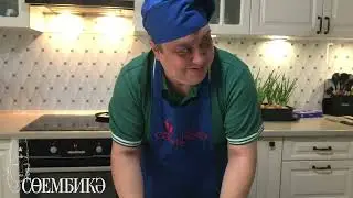 Рөстәм Гайзуллиннан бәйрәмгә – итле рулет