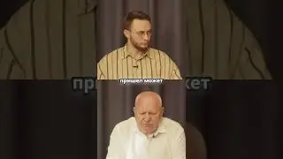 Сын министра делал дирижабли