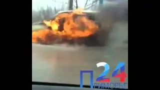 Во Владивостоке в районе Рудневского моста сгорела машина