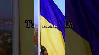 🇺🇦Там, де земля красива🔥#сучасніукраїнськіпісні #популярніукраїнськіпісні #українськіпісні #україна