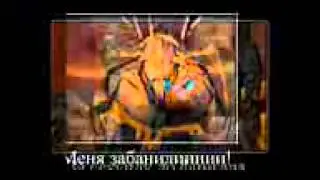 v s mobi   prikoly transformery praym
