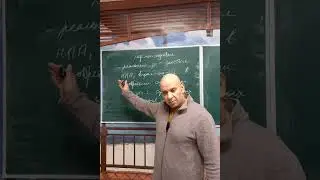 Определения для ОГЭ и ЕГЭ.  Юридические последствия