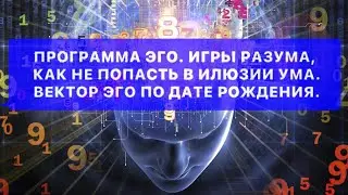 21 октября 2023 г.